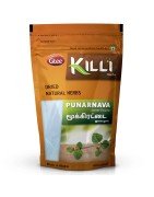 Killi Herbs & Spices Punarnava Leaves Powder (Hogweed, Mookirattai Leaves Powder), 100g (Kidney Stone)